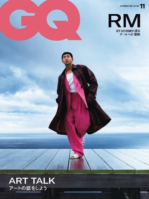 Title details for GQ JAPAN by Conde Nast Japan LLC - Available